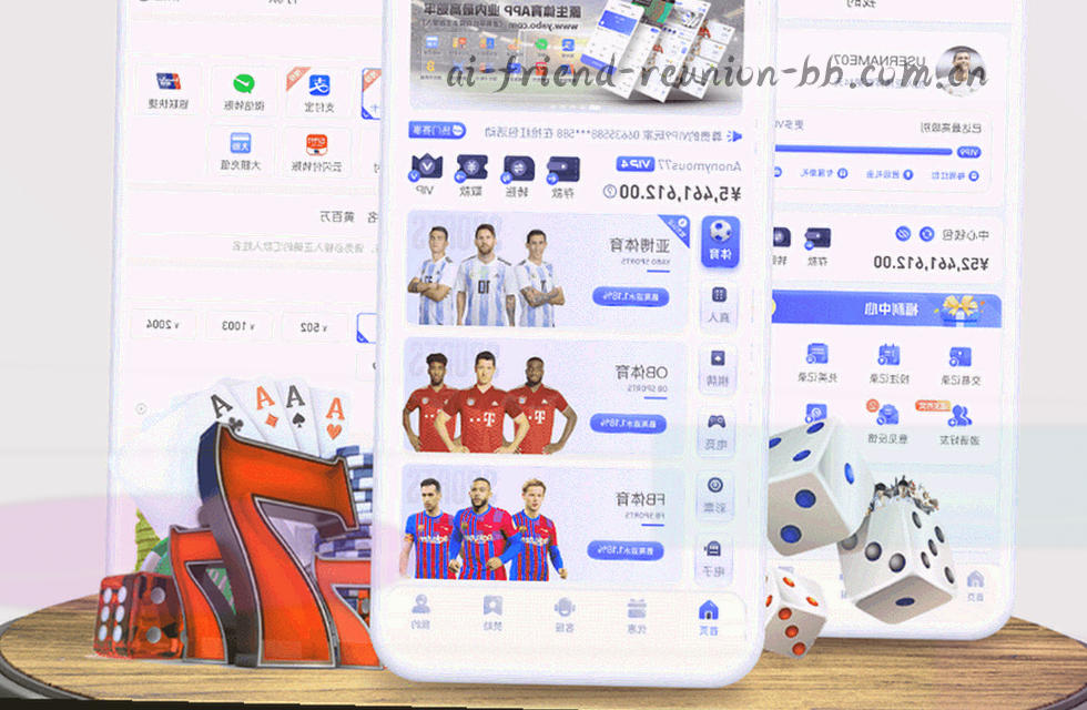 两台手机界面并排，左侧为旧频道顺序、右侧为恢复后顺序，中间以暖金箭头连接